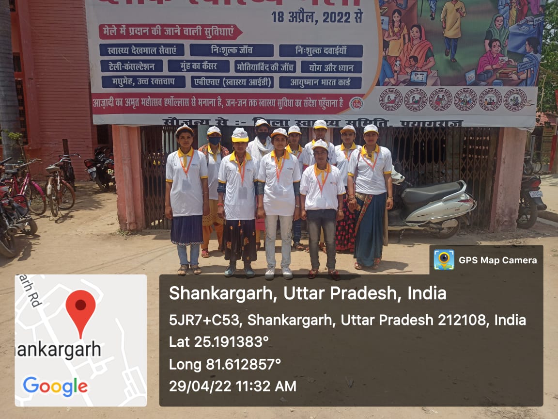 WhatsApp Image 2025-05-29 at 4.07.25 PM