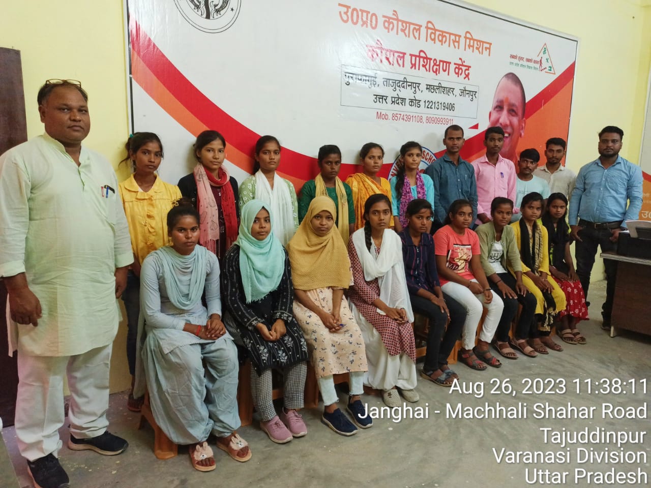 WhatsApp Image 2025-05-29 at 4.11.59 PM (1)